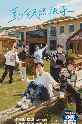 吉水seo优化公司