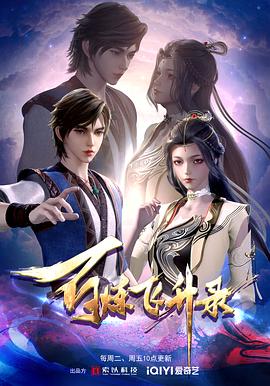 沾化区网站优化推广