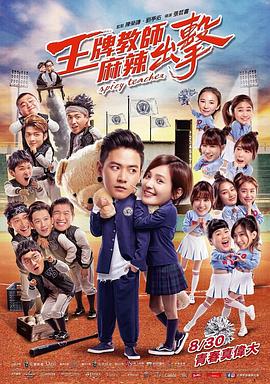 深圳设备seo怎么做